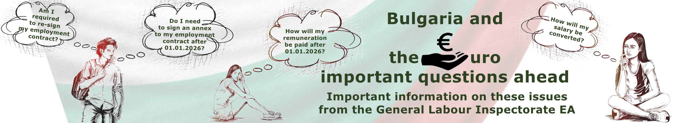 Bulgaria and the Еuro – important questions ahead