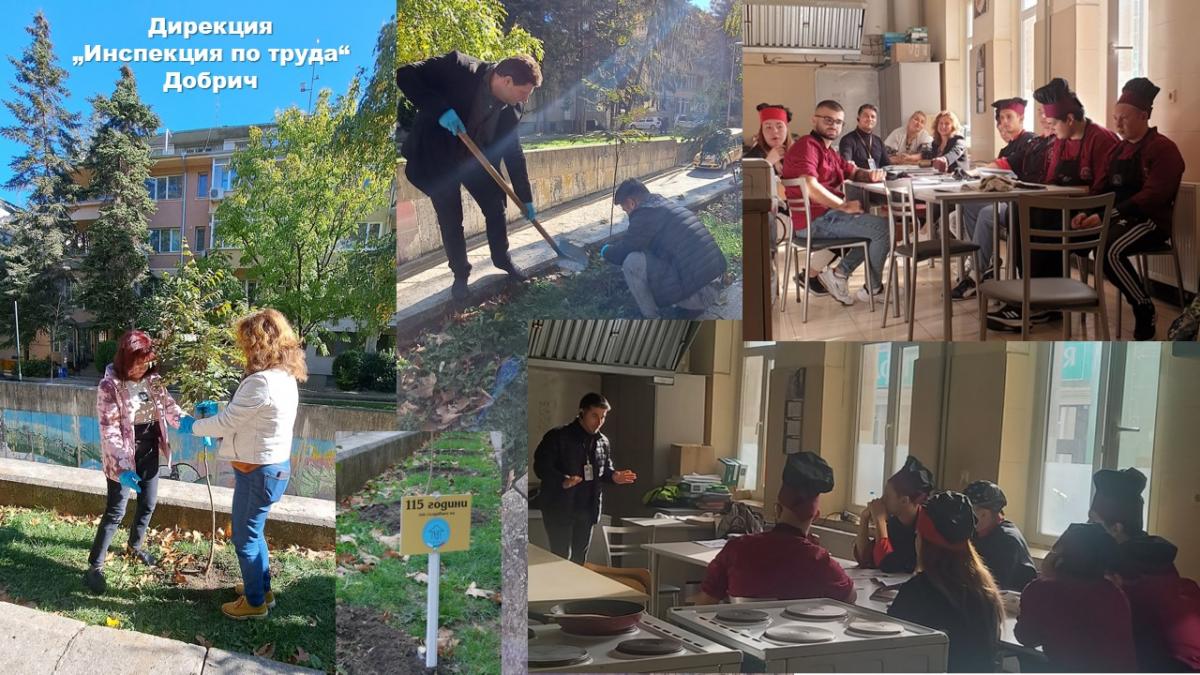 В гр. Добрич консултирахме ученици за техните трудови права и засадихме дръвчета