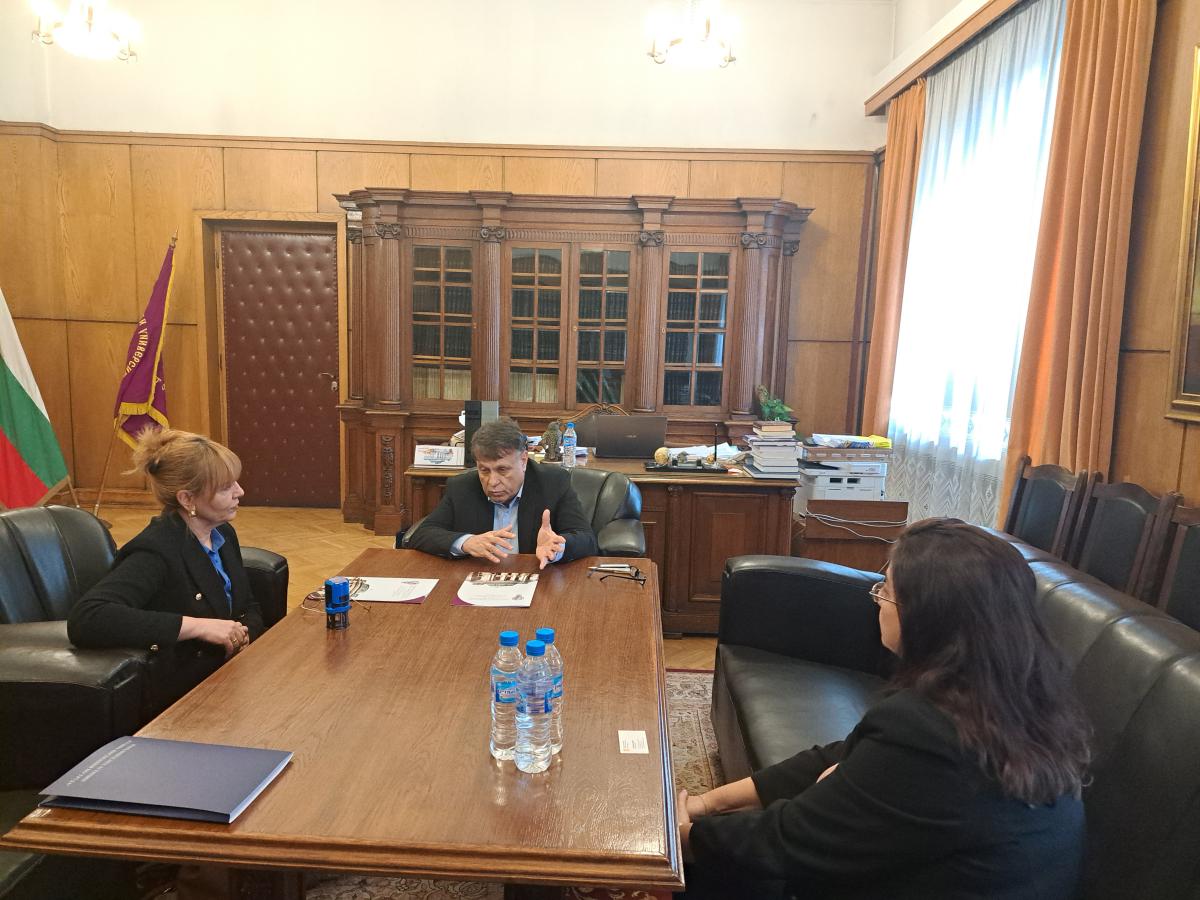 Среща в СУ "Св. Климент Охридски"