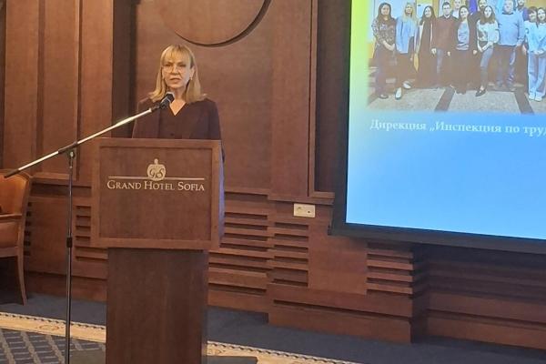 Изпълнителен директор