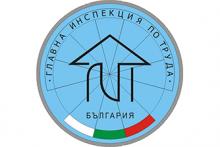 Лого ИА ГИТ