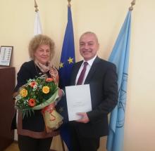 Поздравителен адрес, министър, изпълнителен директор