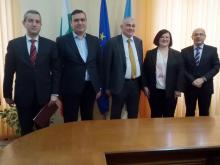 ИА ГИТ, изпълнителен директор