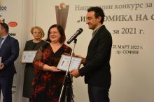 ИА ГИТ, Икономика на светло, превенция на недекларирания труд