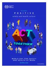 Световен ден за безопасност и здраве при работа