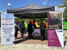 Информационни дни сезонни работници