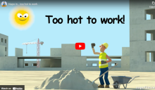 Работа при високи температури