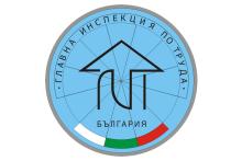 ЛОГО_ИА_ГИТ