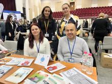 Младежка трудова борса